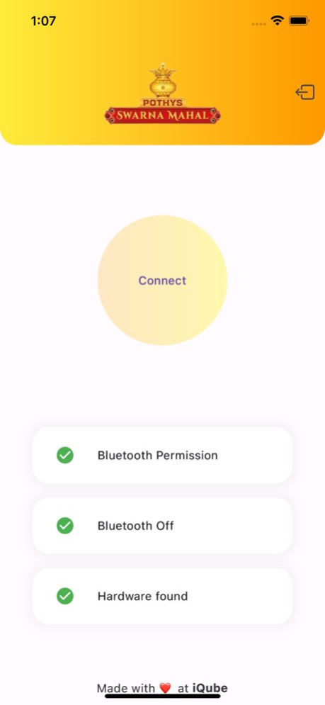 Swarna Mandhir 1.3.1 Screenshot