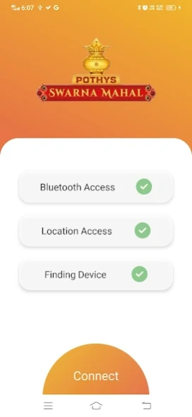 Swarna Mandhir  Screenshot