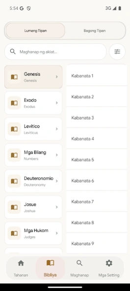 Tagalog Bible with Audio  Screenshot