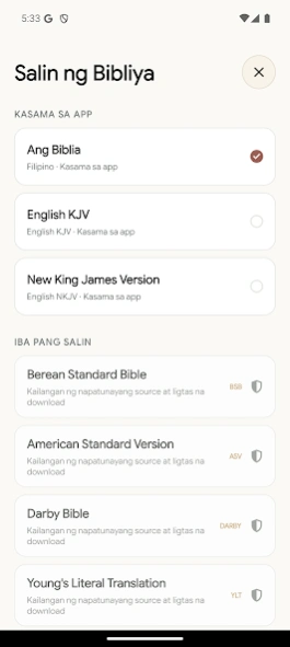 Tagalog Bible with Audio  Screenshot
