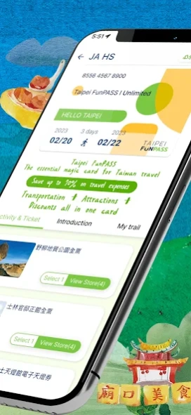 Taipei FunPASS | Easy Taipei  Screenshot