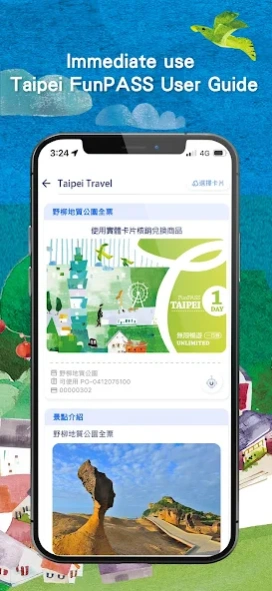Taipei FunPASS | Easy Taipei  Screenshot