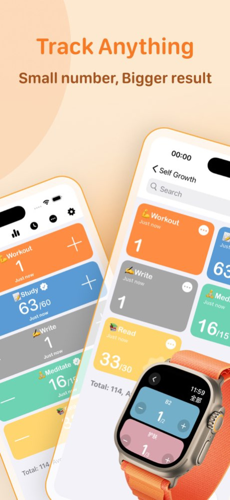 Tally Counter & Habit Tracker 4.5.0 Screenshot