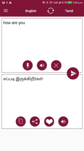 Tamil - English Translator 1.13 Screenshot