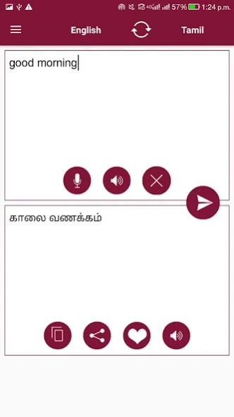 Tamil - English Translator 1.13 Screenshot