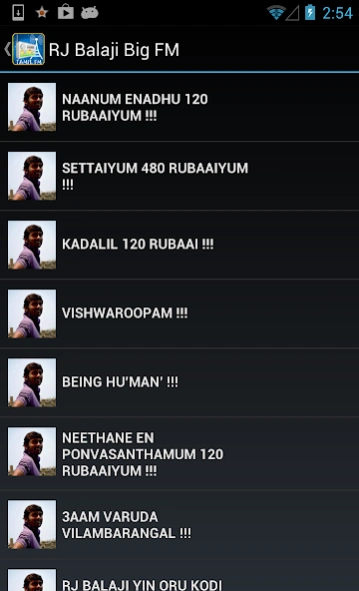 Tamil Radio FM 1.2 Screenshot