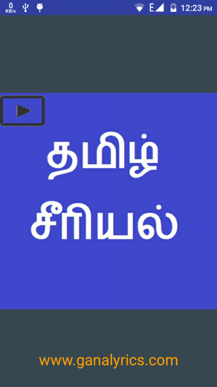 Tamil TV Serials Download APK