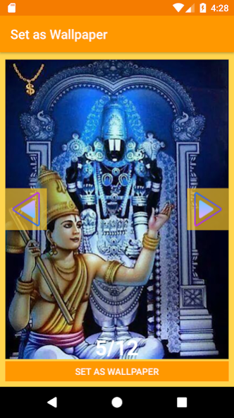 Tamil Venkateswara Suprabhatam 1.2 Screenshot