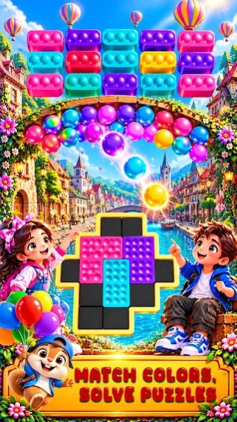 Balloon Sort Puzzle Color Game 5.20.26.8 Screenshot