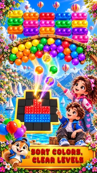 Balloon Sort Puzzle Color Game 5.20.26.8 Screenshot