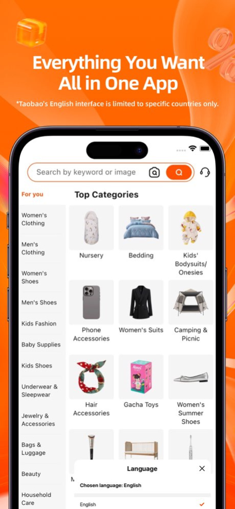Taobao - Online Shopping App 10.64.30 Screenshot