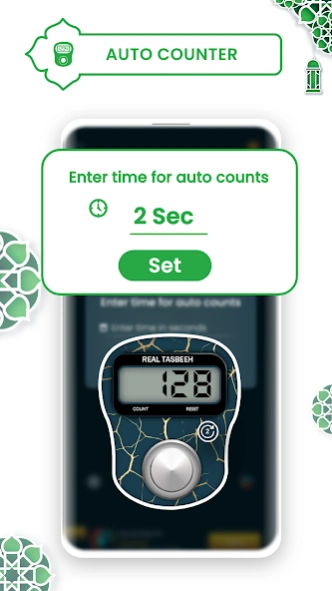 Tasbih Counter  Screenshot