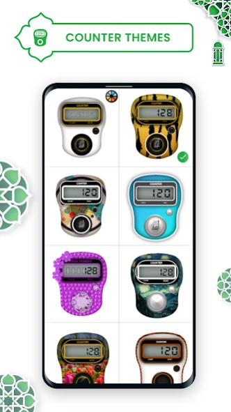 Tasbih Counter  Screenshot