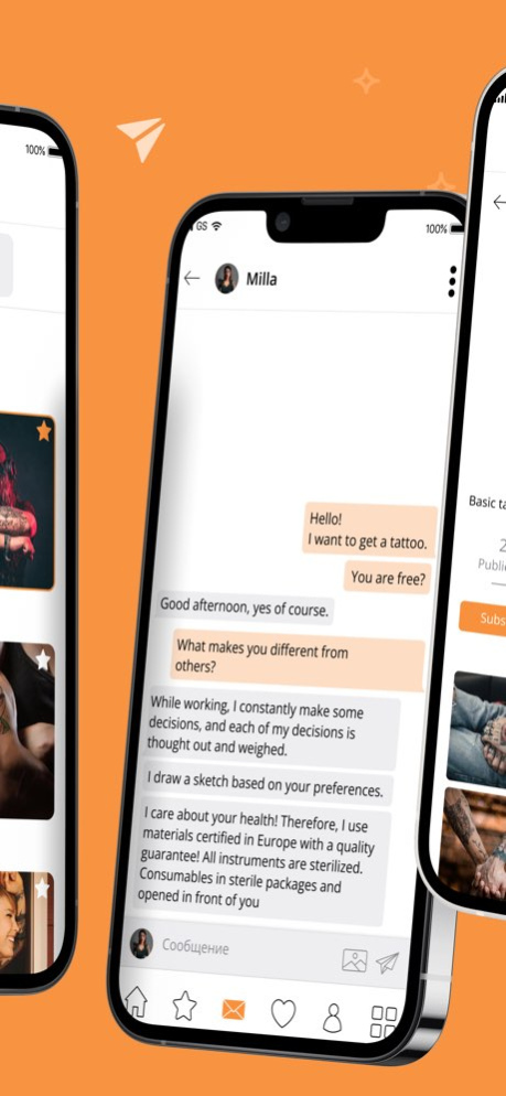 Tattoostars 1.0.30 Screenshot