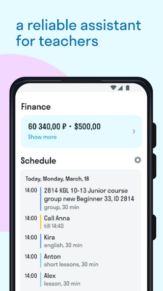Teachers 1.13.8 Screenshot