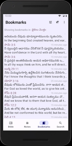 Telugu Bible Plus 2.0.0.46 Screenshot