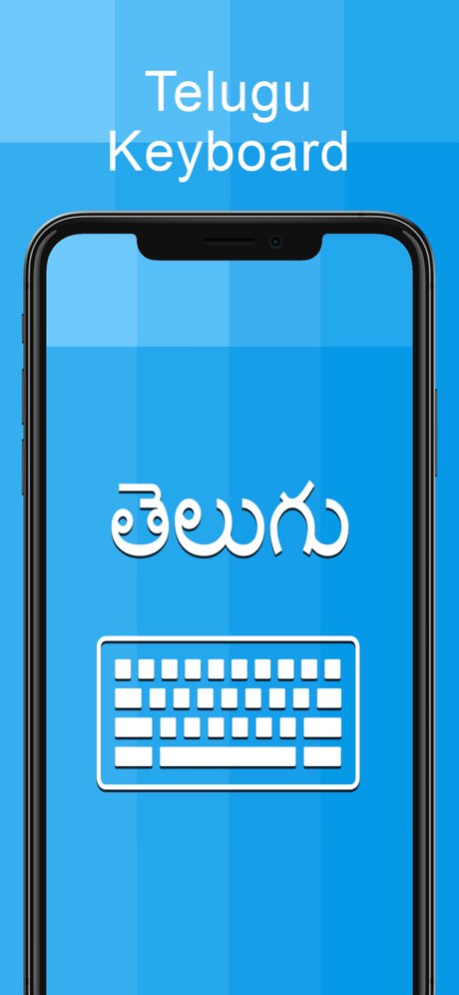 Telugu Keyboard - Translator 1.5.3 Screenshot