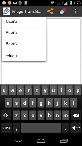 Telugu Transliterator 3.5 Screenshot