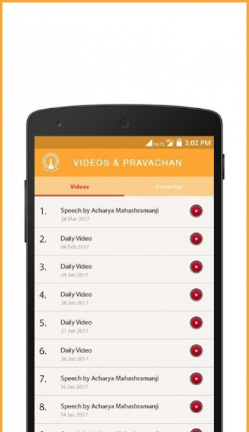 Terapanth 3.6.0 Screen Pics 3