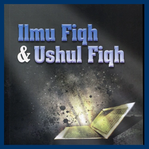 Terjemah Ushul Fiqih Islam  Screenshot