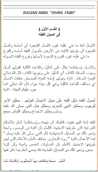 Terjemah Ushul Fiqih Islam  Screenshot