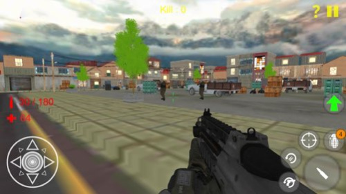 Terrorist Shooting Game  Screenshot