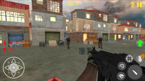 Terrorist Shooting Game  Screenshot
