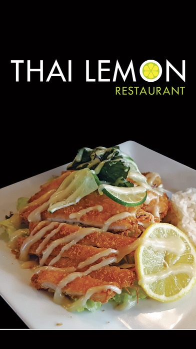 Thai Lemon 0.5 Screenshot