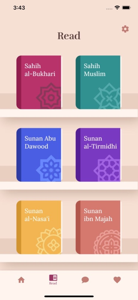 The Daily Hadith 2.6 Screenshot