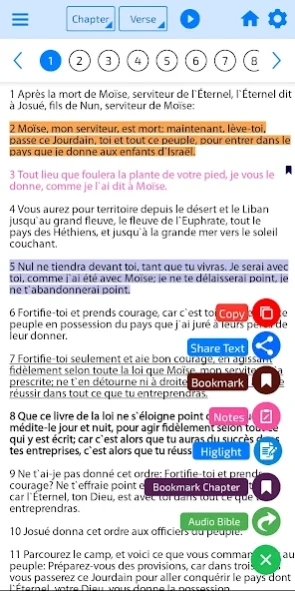French Bible Offline 4.1 Screenshot