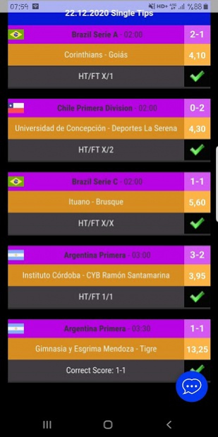 The HT/FT Betting Tips 1.0 Screenshot