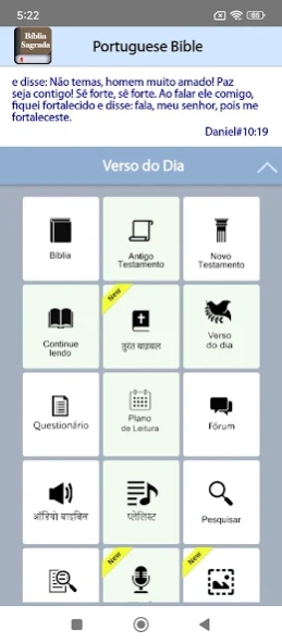 Portuguese Bible OFFLINE 3.2 Screenshot