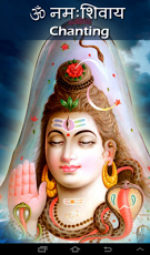 the shiva - chant 6.1 Screenshot