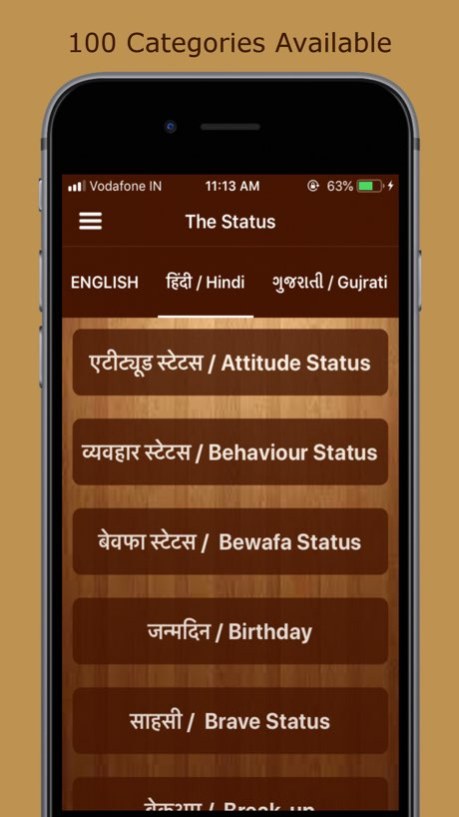 The Status - Quotes & Status 1.0.4 Screenshot