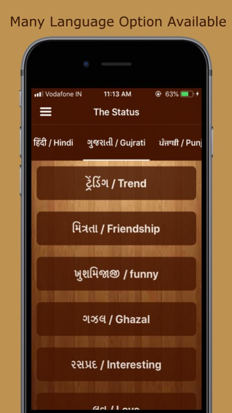 The Status - Quotes & Status 1.0.4 Screenshot