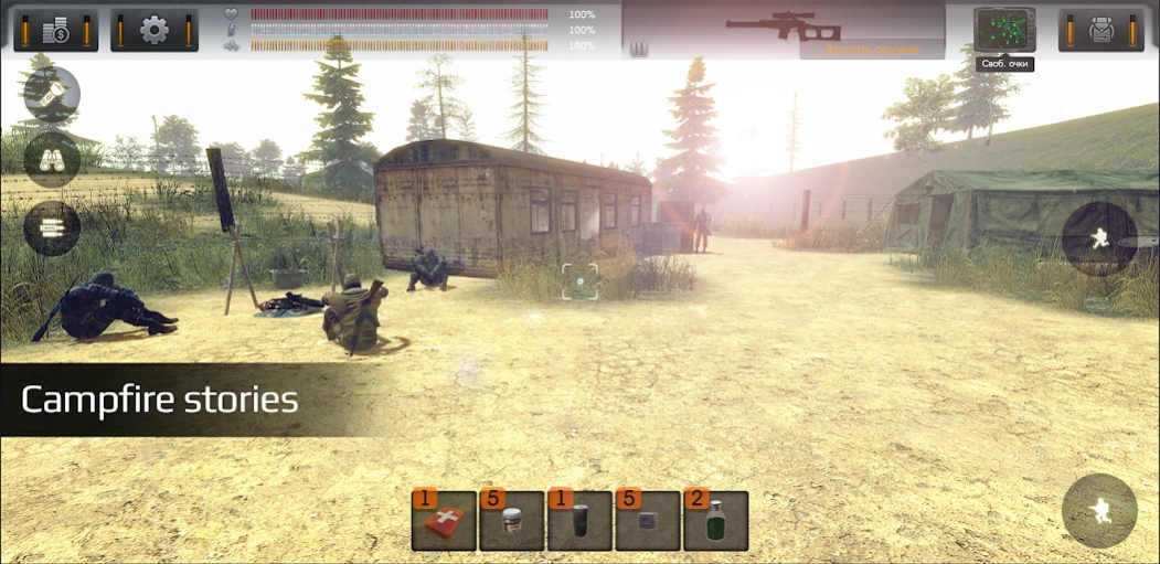 The Sun: Key Of Heaven Shooter 0.9.9 Screenshot