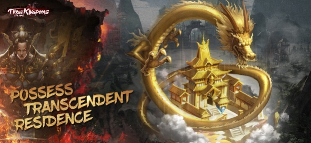Three Kingdoms: Epic War 4.0.0 Screenshot