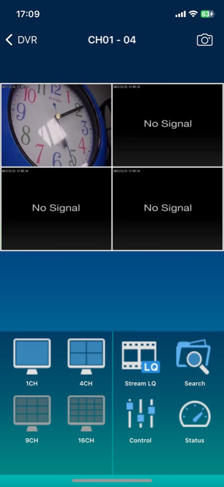 TigersecuHDViewer2  Screenshot