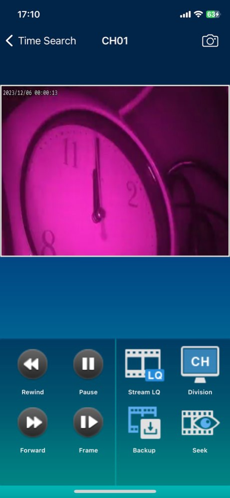 TigersecuHDViewer2  Screenshot