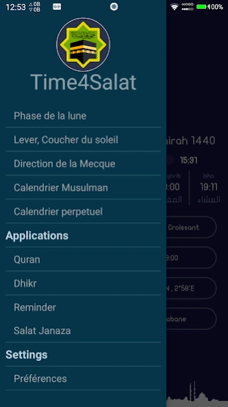 Time 4 Salat  Screenshot