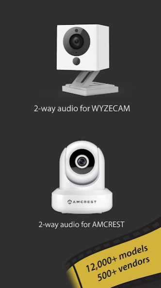 tinyCam Monitor  Screenshot