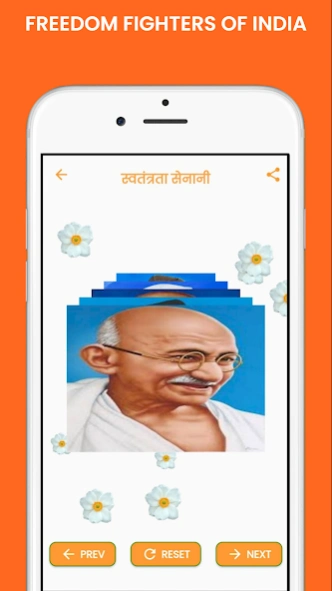 Tiranga, Independence Day 2025 4.0 Screenshot