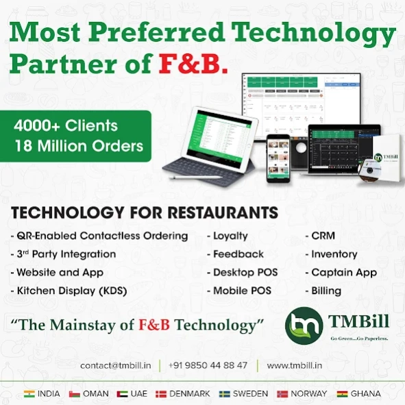 TMBill MPOS-Restaurant POS 10.6.80 Screenshot