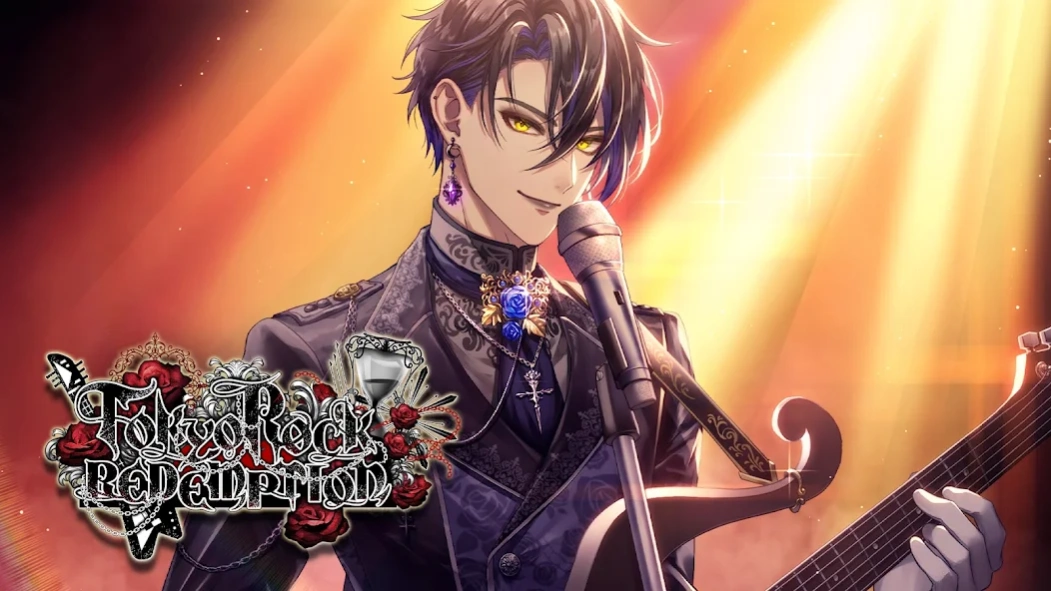 Tokyo Rock Redemption: Otome 3.1.12 Screenshot
