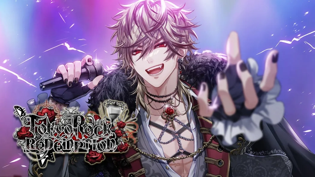 Tokyo Rock Redemption: Otome 3.1.12 Screenshot