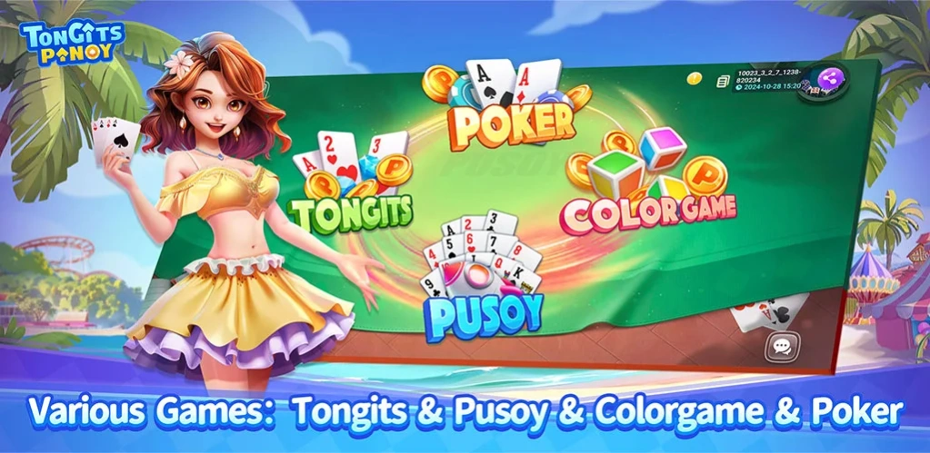 Tongits Pinoy 0.1.19 Screenshot