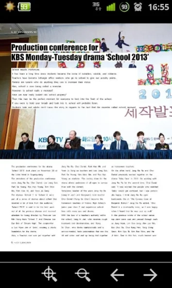 Top Star News English (9) Free 1.0 Screenshot