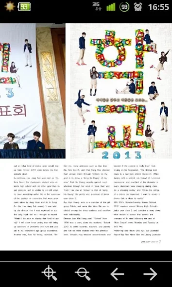 Top Star News English (9) Free 1.0 Screenshot