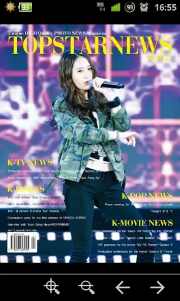 Top Star News English (9) Free 1.0 Screenshot