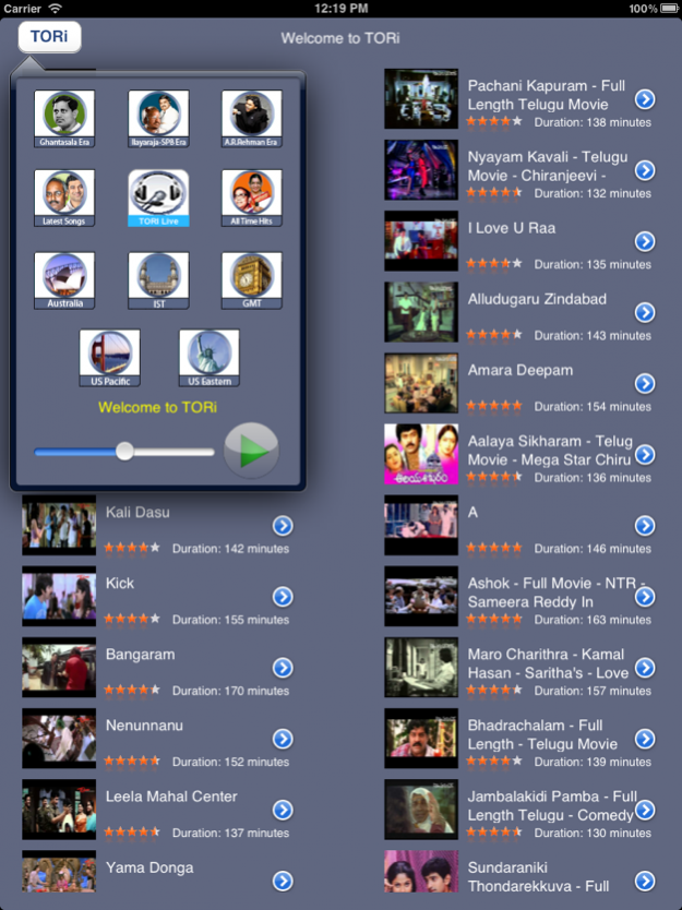 TORi-MT 4.4 Screenshot